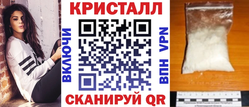 АМФЕТАМИН Розовый  Рассказово 