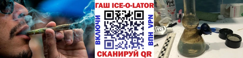 MEGA рабочий сайт  Рассказово  ГАШИШ VHQ 