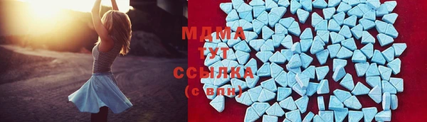 тгк Михайловск