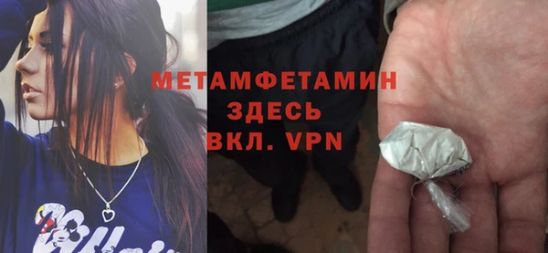 a pvp Михайлов