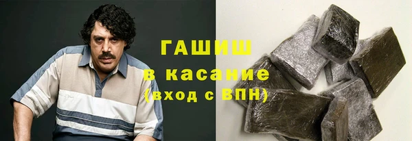 мефедрон мука Михайловка