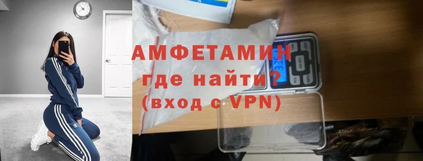 тгк Михайловск