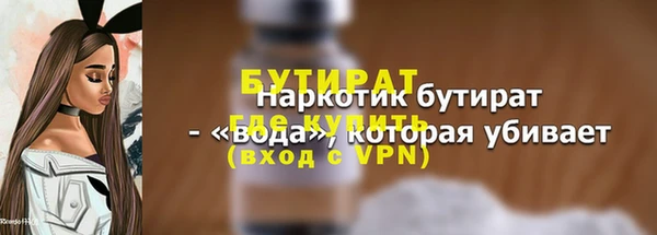 a pvp Михайлов