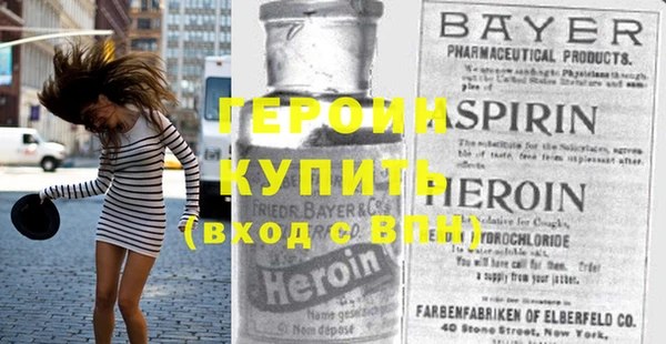a pvp Михайлов