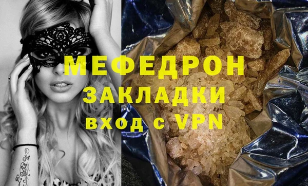 a pvp Михайлов