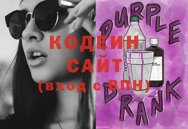 a pvp Михайлов