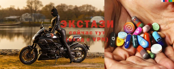 тгк Михайловск