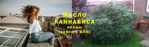 a pvp Михайлов