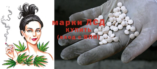 a pvp Михайлов