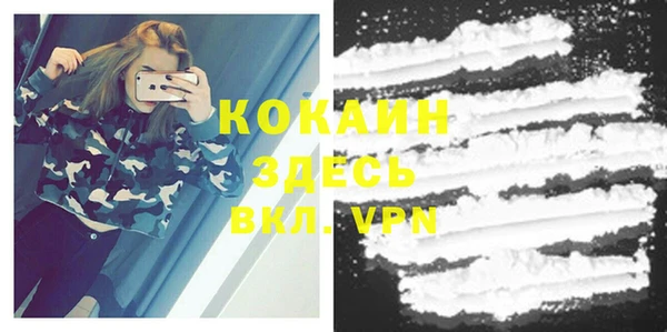 a pvp Михайлов