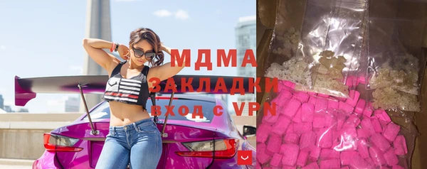 a pvp Михайлов