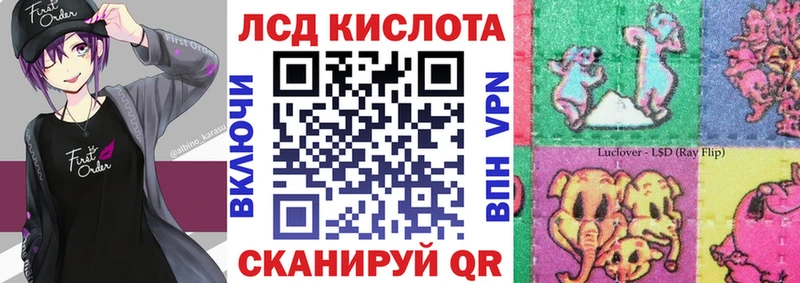 Марки NBOMe 1,5мг  ссылка на мегу ТОР  Рассказово 