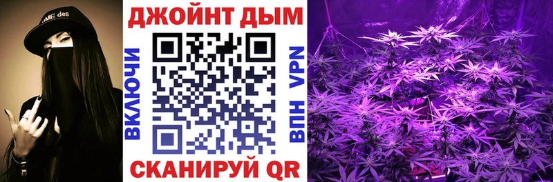 Марихуана Amnesia  купить закладку  Рассказово 